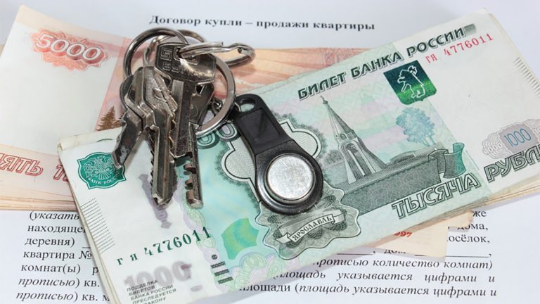 Алименты с продажи квартиры: нужно ли платить с недвижимости