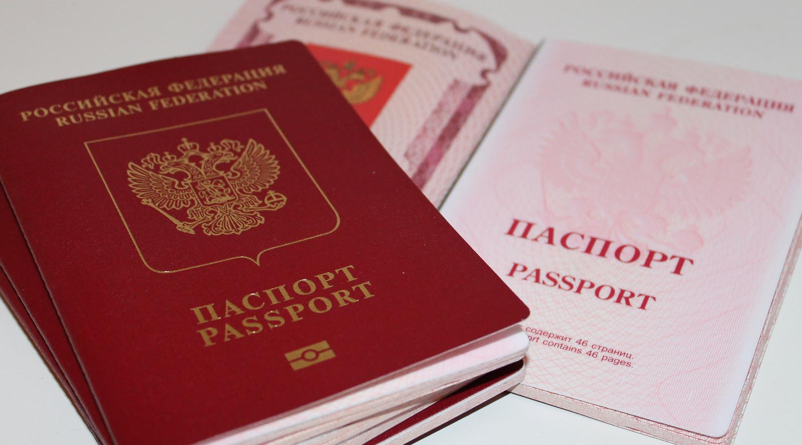 Замена паспорта сколько фото нужно при смене