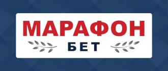 Скачать Marathon Bet